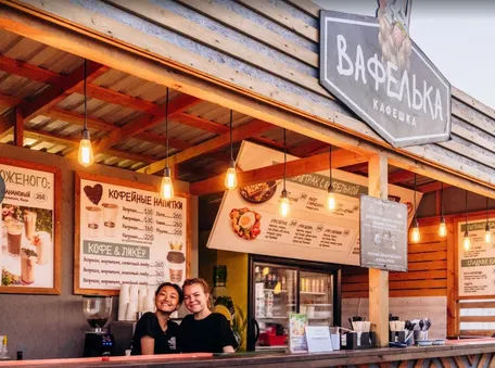 Кафе "ВАФЕЛЬКА"