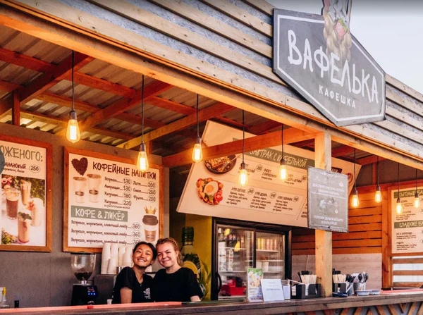 Кафе "ВАФЕЛЬКА"