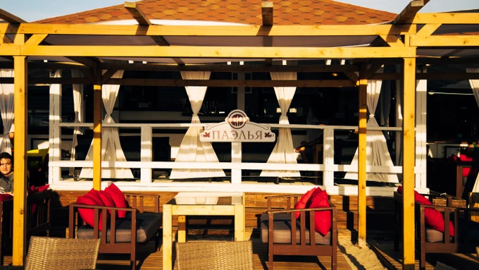 Ресторан "ПАЭЛЬЯ"