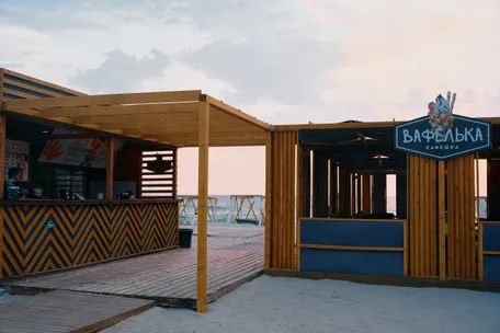 Кафе и рестораны