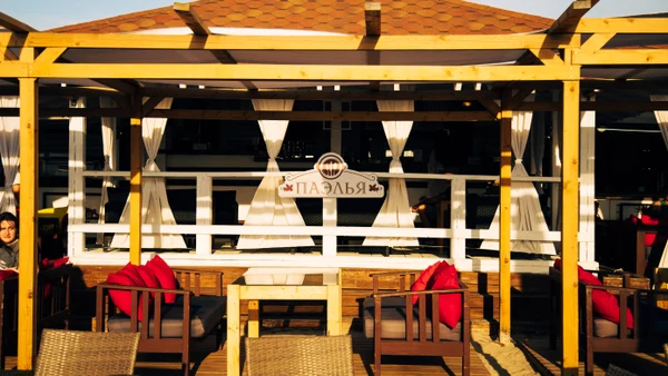 Ресторан "ПАЭЛЬЯ"