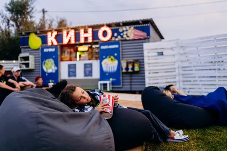 Кинотеатр под открытым небом