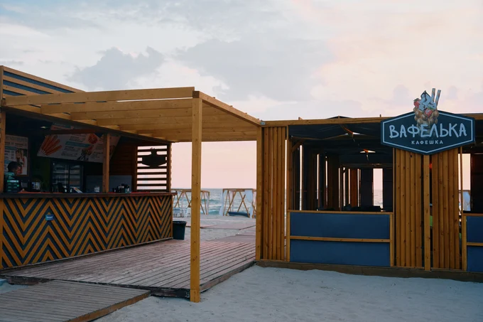 Кафе "ВАФЕЛЬКА"